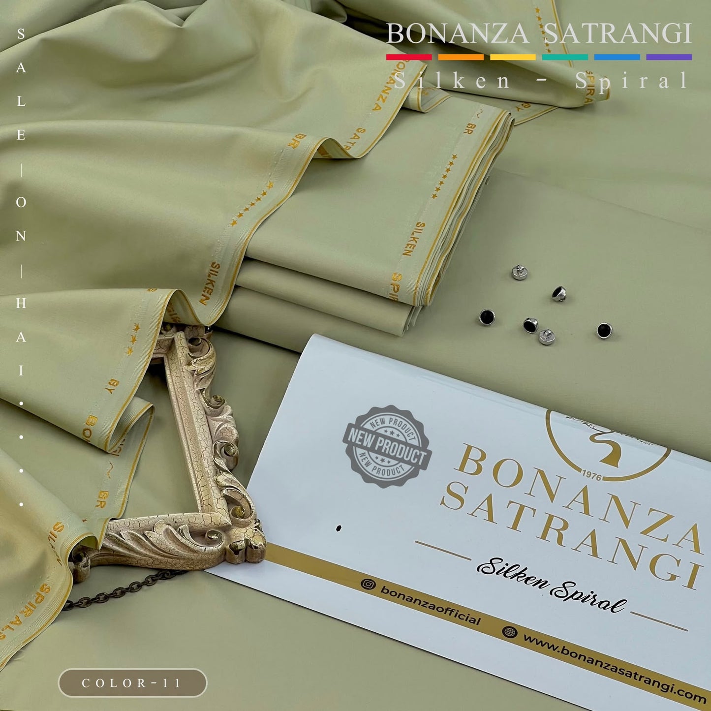 BONANZA SATRANGI PISTACHIO GREEN WASH N WEAR SILKEN-SPIRAL