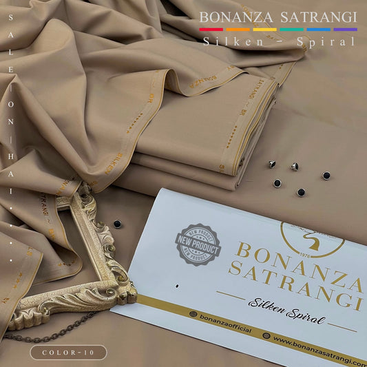 BONANZA SATRANGI CAMEL BROWN WASH N WEAR SILKEN-SPIRAL