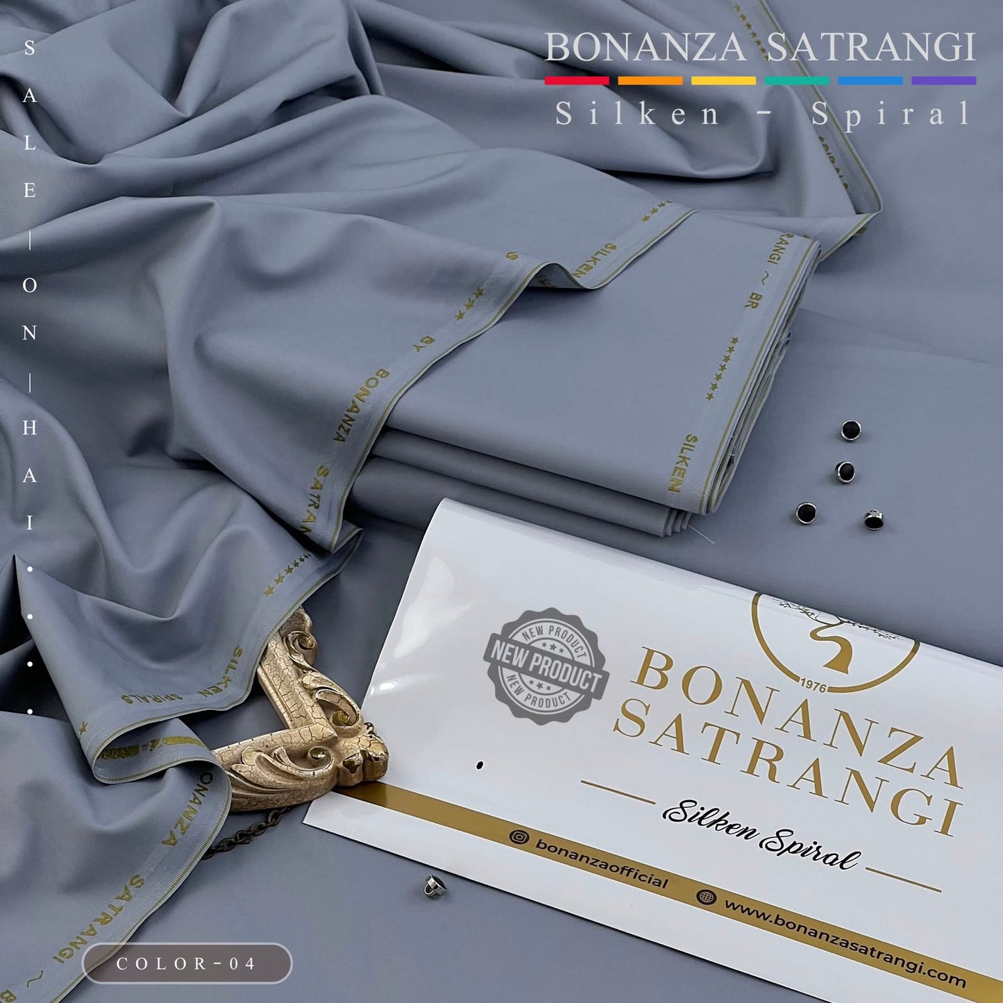 BONANZA SATRANGI GREY WASH N WEAR SILKEN-SPIRAL